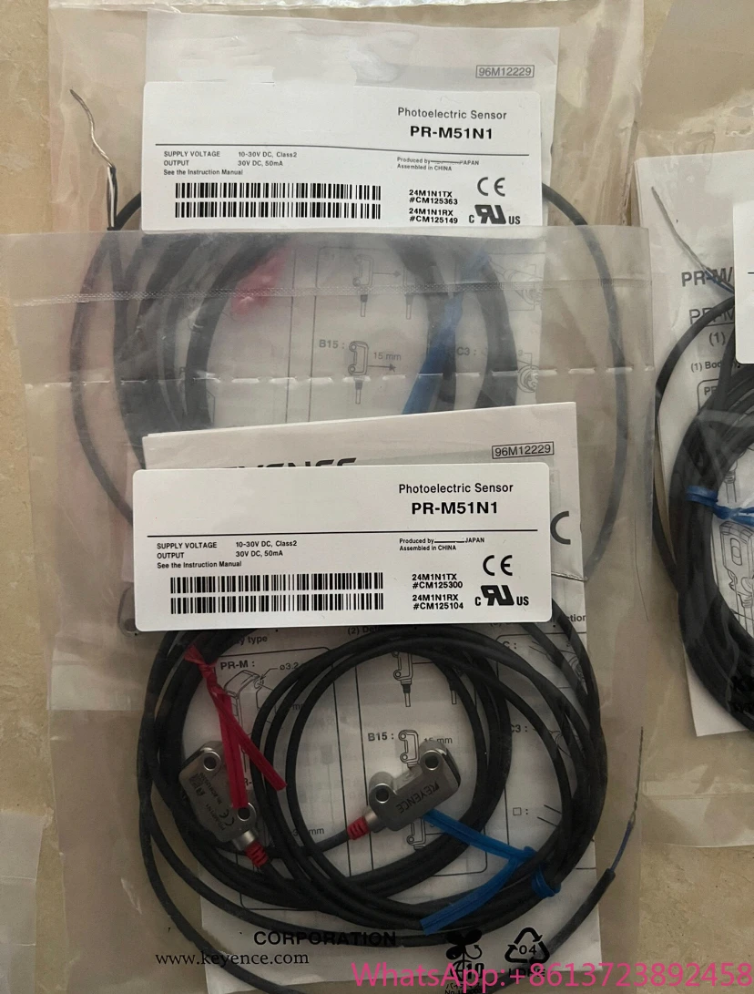 

Brand New PR-M51N1 spot inventory