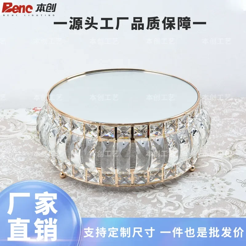 Dessert Stand Birthday Party Wedding Celebration Cake Stand Snack Plate Display Stand Christmas Decoration