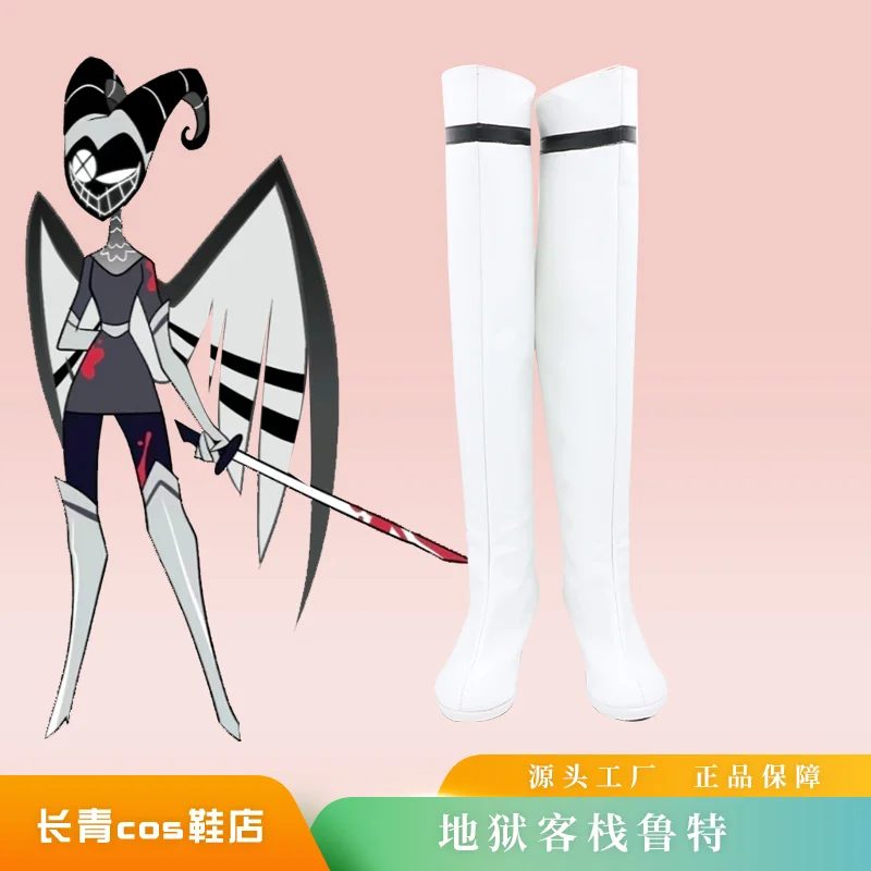 

Hazbin Lute Обувь для косплея Сапоги Хэллоуин Вечеринка Отель Ангел Белые ботинки из искусственной кожи на заказ