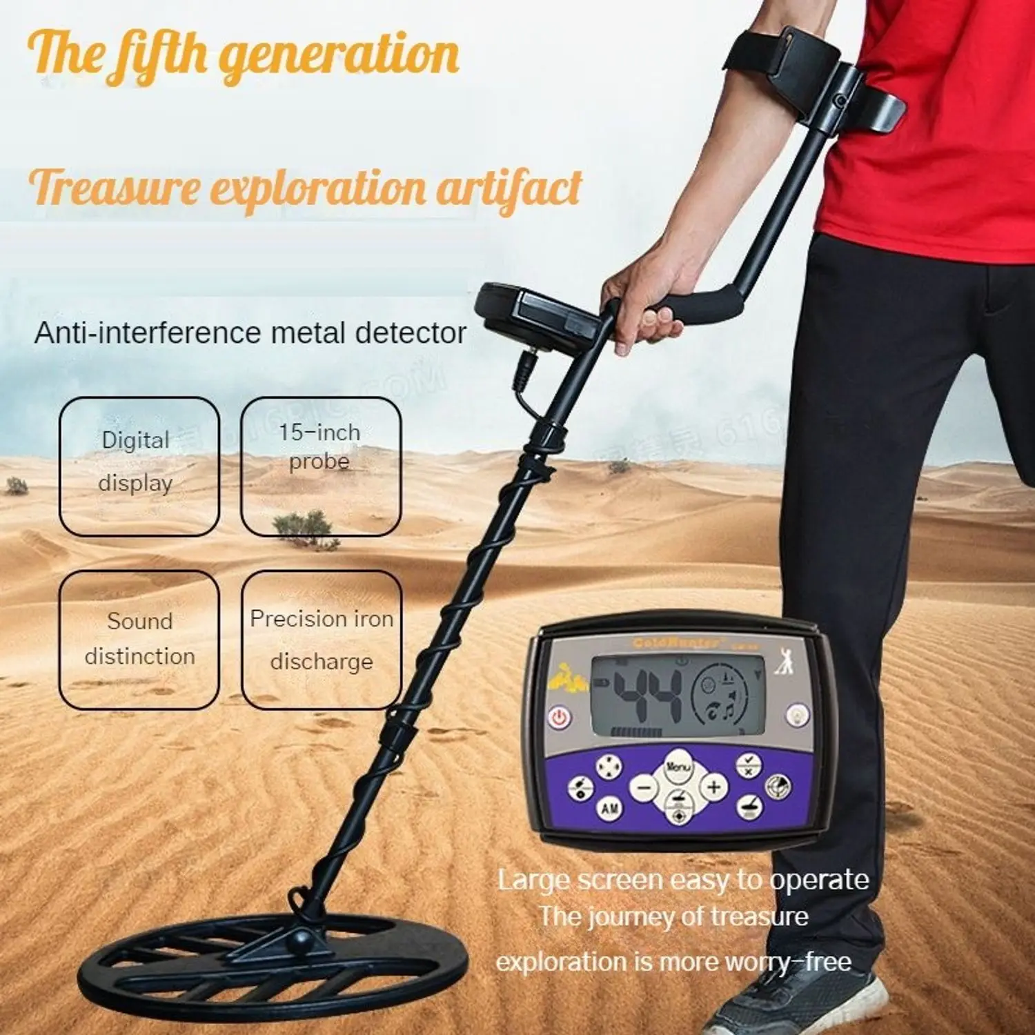 GH-20 Underground Metal Detector Highly Sensitive And Accurate Detection Of Outdoor Treasure Exploration Artifact Waterproof