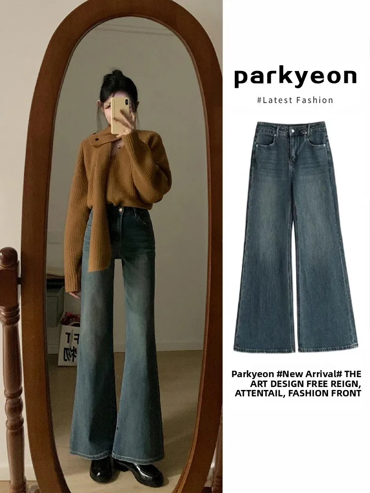 

Retro Hong Kong Style High Waist Flared Jeans Women's Autumn Winter Small Size Deep Blue Washed Long Pants Slim Fit Floor-Length