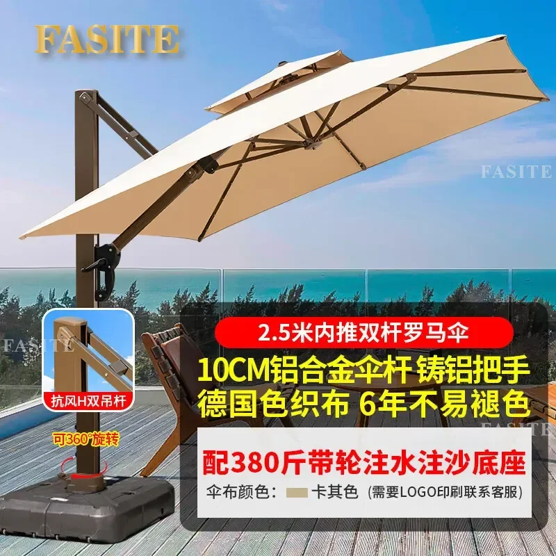 For Outdoor Patio Garden Courtyard Solar Powered Umbrella Parasol with LED Lights Waterproof Sunshade Canopy for Backyard