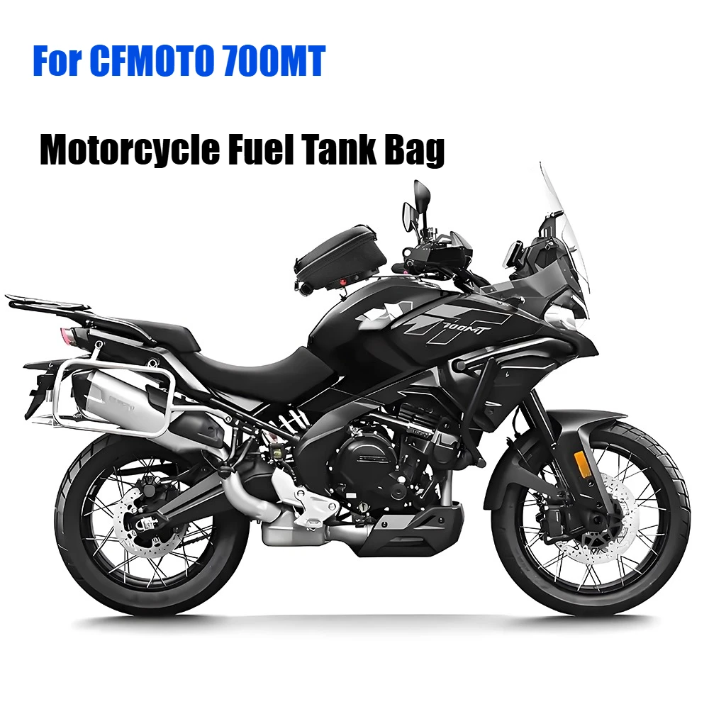 

Для CFMOTO 700MT MT700 700MT700 MT мотоциклетная сумка для топливного бака, водонепроницаемый адаптер, быстрый замок, навигационный верхний чехол, сумки для топлива