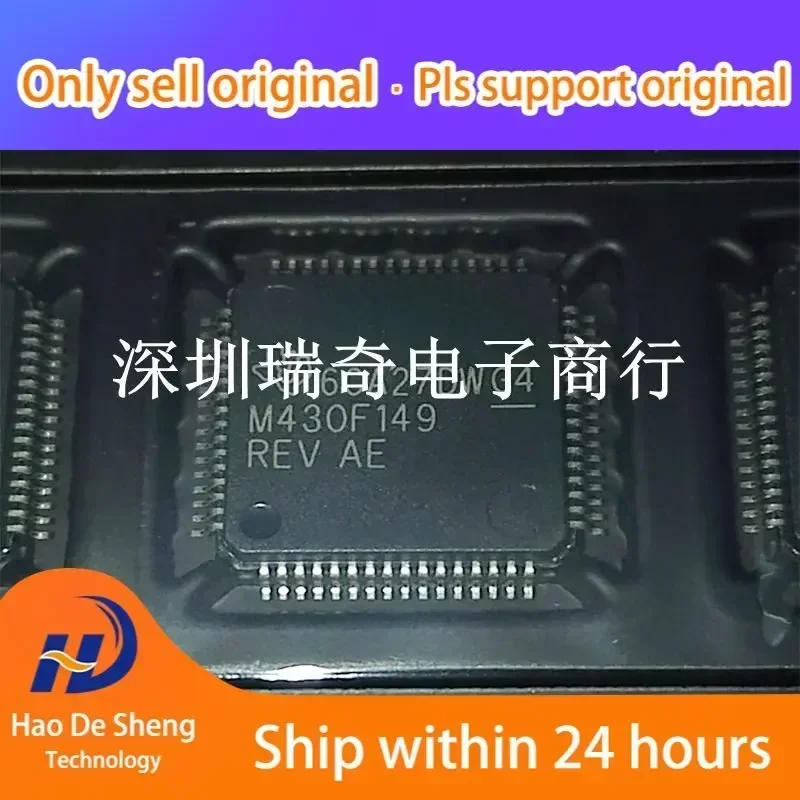 

10PCS/LOT MSP430F149IPMR MSP430F149IPM MSP430F149 M430F149 LQFP64 New Original in Stock Power bank