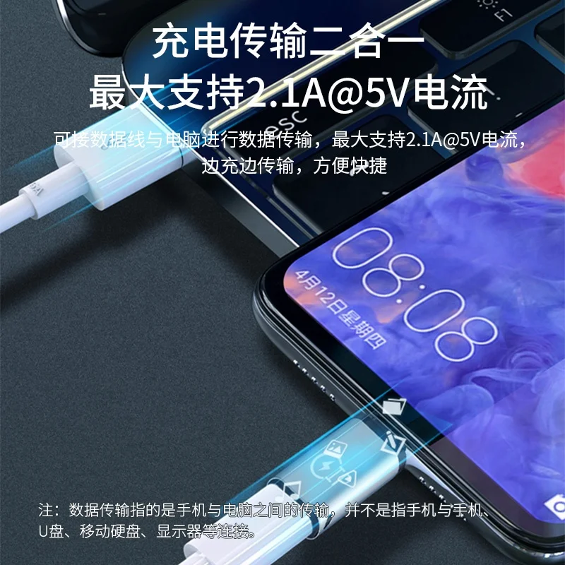 Converter Lighting Female To Type-C USB-C USB C Male Charging Data Transmission Adapter Converter For Android and IOS Devices