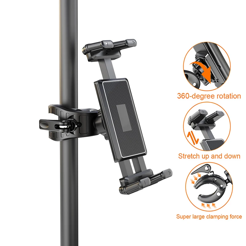 OUTMIX Adjustable Tablet Phone Stand Holder for Treadmill/Spin Bike/Stroller/Wheelchair/Golf Cart/Music Stand/Stationary Bike