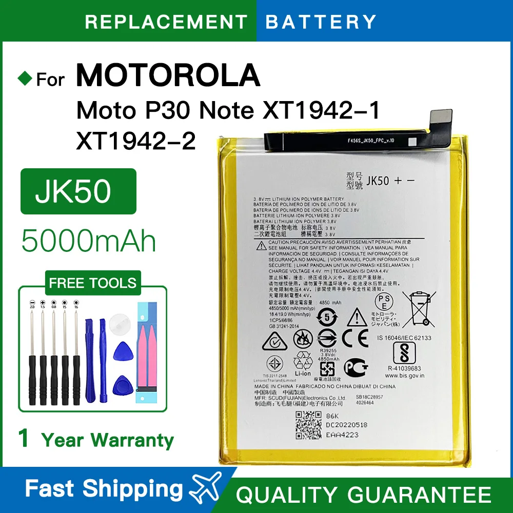 Brand new Battery JK50 For Motorola Moto G20 XT2128-1 64GB GSM G7 Power XT1955 XT1942-1 Z3 XT1941 G30 P30 Note jk50 Batteries