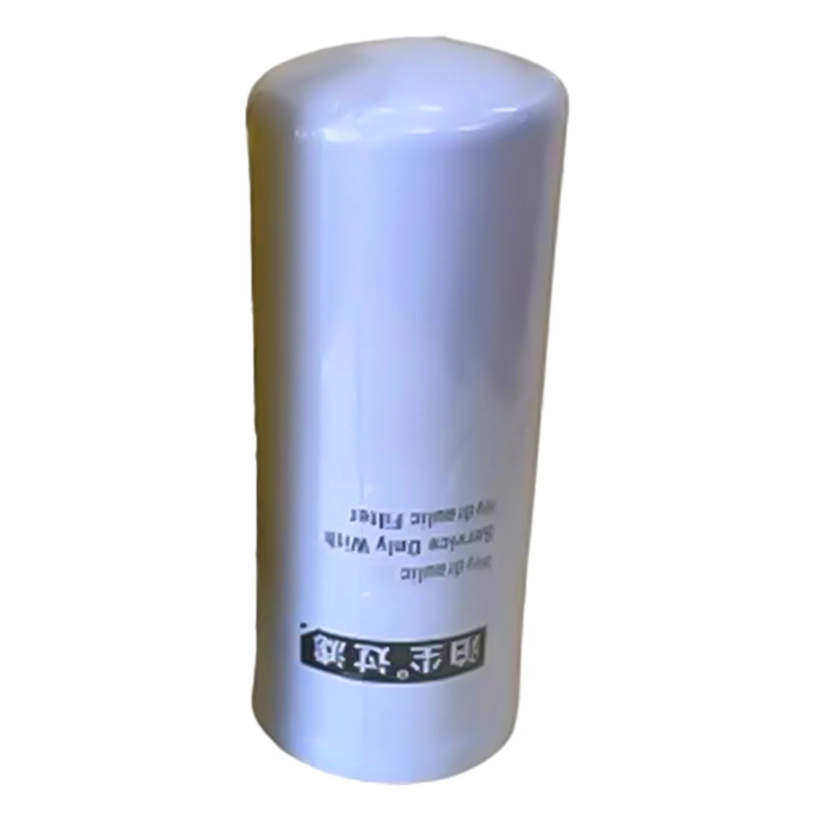 Picture 3: Oil Filter P763535 Compatible for Komatsu Bulldozer