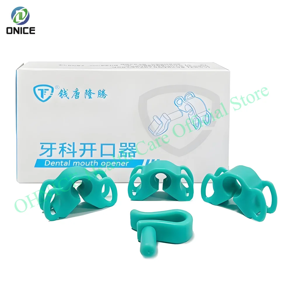  ضام فم الأسنان من السيليكون مع كتلة لدغة - صندوق واحد، يقلل من عائق الخد/الشفاه ويخفف من تعب العضلات #2