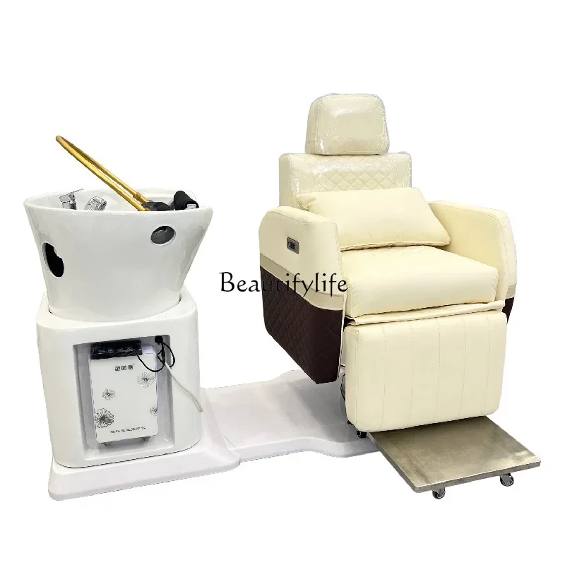 01-Simple and intelligent high-end electric flushing bed Automatic shampoo bed Multifunctional rotating and reclining