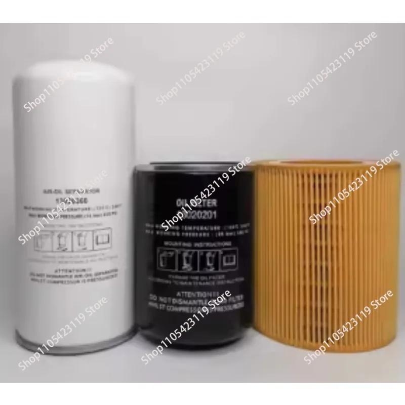 13020360 + 13020201 + 13020102 Oil Separator Filter Kit For 11/15kW Air Compressor