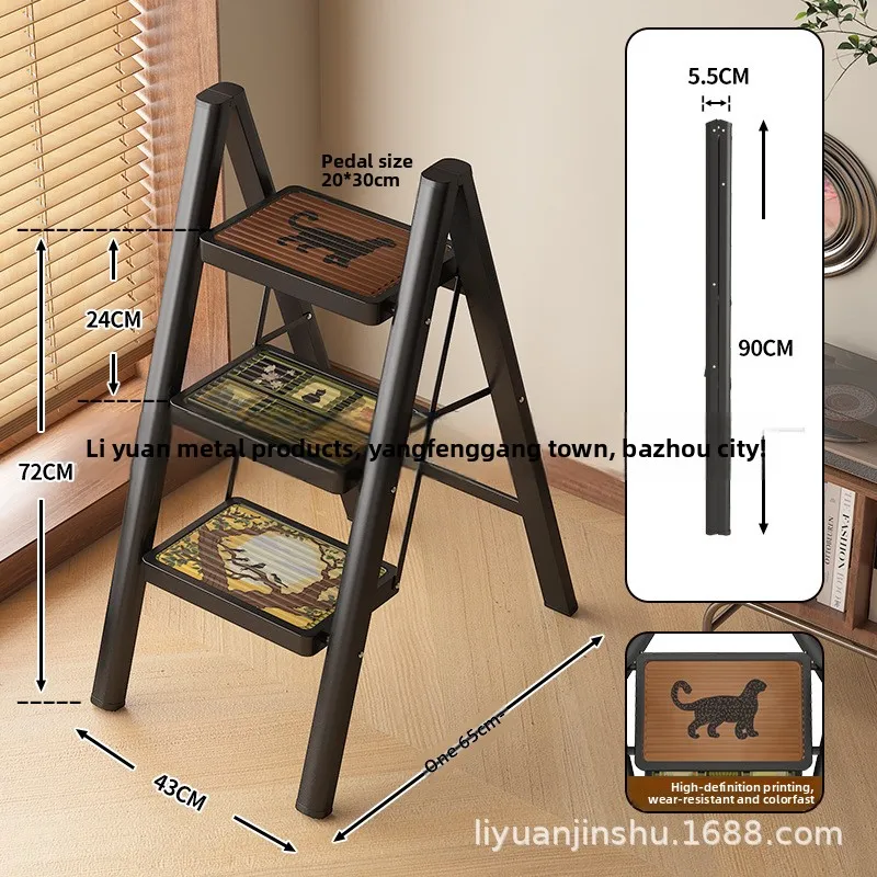 Vintage Style Retro Foldable Thickened Heavy Duty A Frame Ladder Indoor Home Use Multi Purpose Folding Ladder Folding Stairs