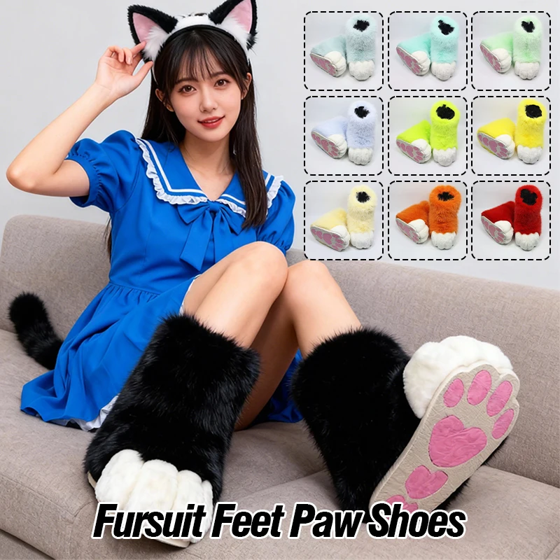 Furry Cat Paw Shoes Fluffy Boots Girl Shoes Beast Paw Cute Plush Kig Fursuit Animal Foot Socks Anime Party Cosplay Costume