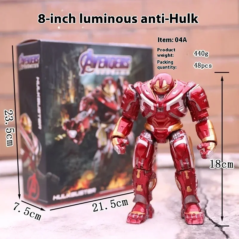 

8-Inch Avengers Iron Man Mk44 Hulkbuster Armor Movable Figurine Model With Light-Emitting Twisting Functions Creative Kid Gift