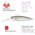 3-Silver Olive
