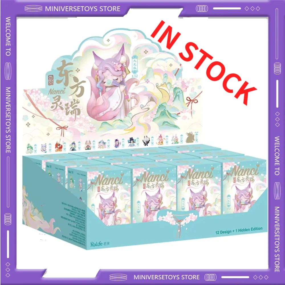 12 коробок Rolife Nanci Blind Box: Коллекционная фигурка-сюрприз Robotime «Благоприятное Восточное Божественное Существо», игрушка, подарок