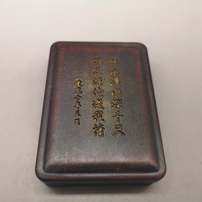 Antique Collection Stone , Old Mine End, Home Study Room Decoration, Calligraphy and Painting Inkstone Ornament, Cra