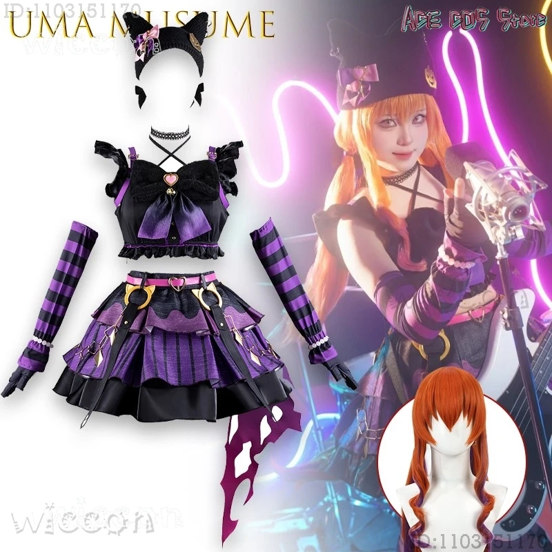 Adult Carnival Cost…