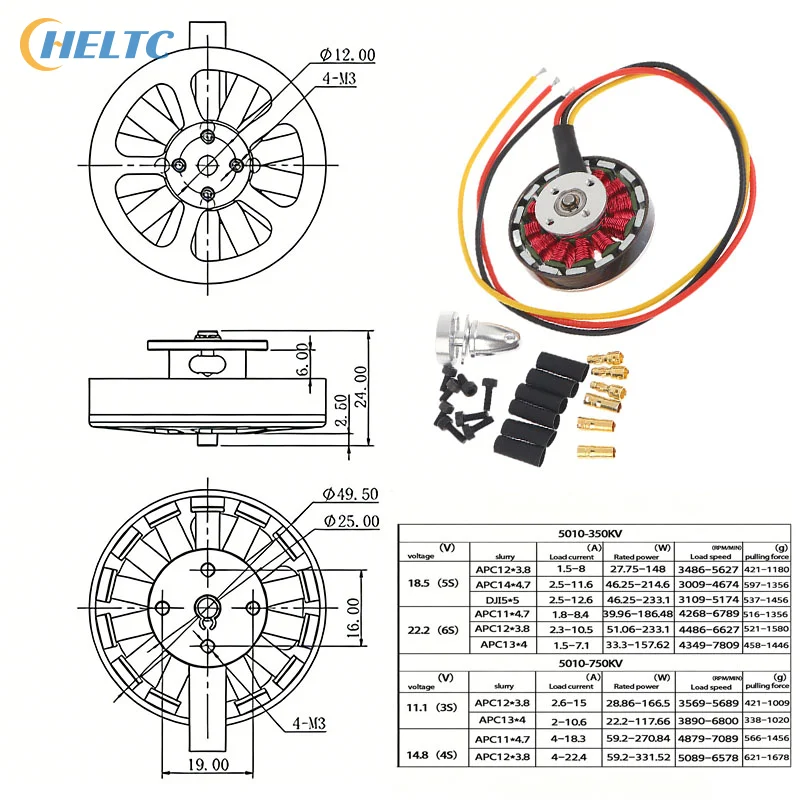 

Motor 5010 350KV /750KV High Torque Brushless Motors For ZD850 ZD550 ZD680 S550 Multi Copter /Quad Copter /Multi-axis Aircraft