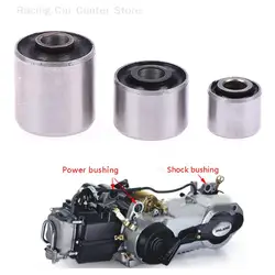 1Pc GY6 50cc 125cc 150cc Engine Mount Shock Bushing Mount Bushing Power Bushing