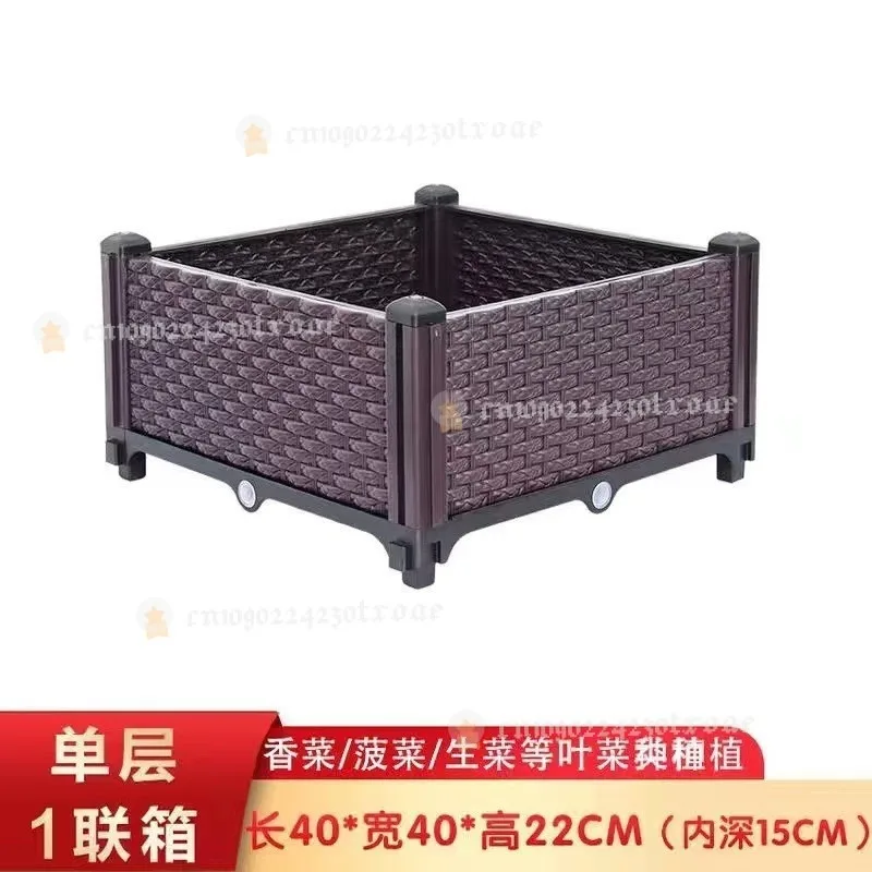 Balcony Extra Large Rooftop Vegetable Roof Multifunctional Planting Box