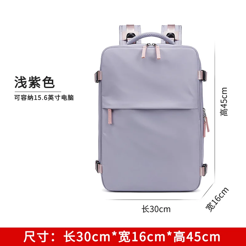 Expandable Travel Backpack Carry on Bag Airline Approved Backpack Waterproof Bag Pack Laptop Bag with Shoes Pocket for Men Women