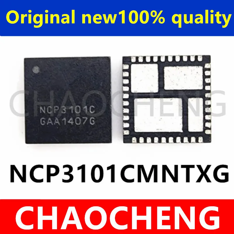 (2-10pcs) 100% New original NCP3101CMNTXG NCP3101C 3101C QFN40 Chipset