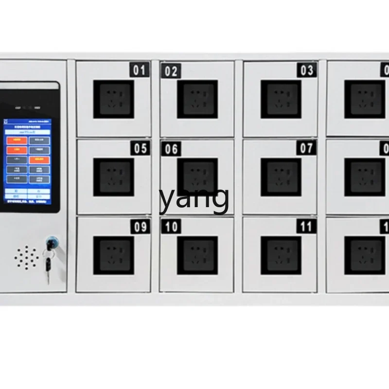 YJQ smart phone storage charging cabinet socket electronic facial recognition fingerprint password