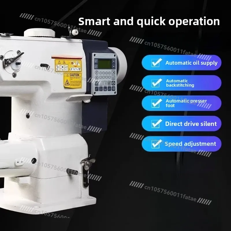 Sewing Machine Handmade Leather Goods  Handmade Luggage Special High Head Car Industrial Sewing Heavy Machine