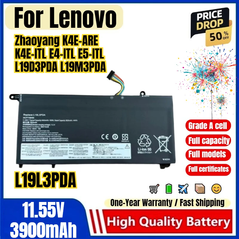 L19L3PDA for Lenovo Zhaoyang K4E-ARE K4E-ITL E4-ITL E5-ITL L19D3PDA L19M3PDA Laptop Battery High Quality  Replacement Bateria