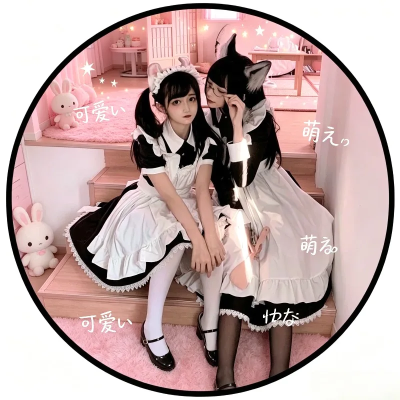 Thumbnail 2 - #59 Maid Costumes List of Top Picks