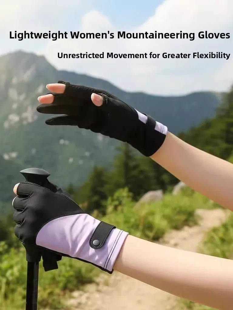 Women's Hiking Climbing Gloves Outdoor Professional Sun Protection Ice Silk Anti-slip Wear Resistant Lightweight Fitness Sports