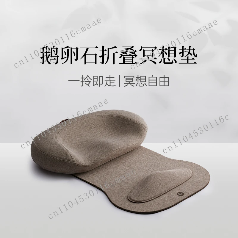 Cobble folding meditation mat reading on the ground, playing cushion meditation, meditation yoga portable god
