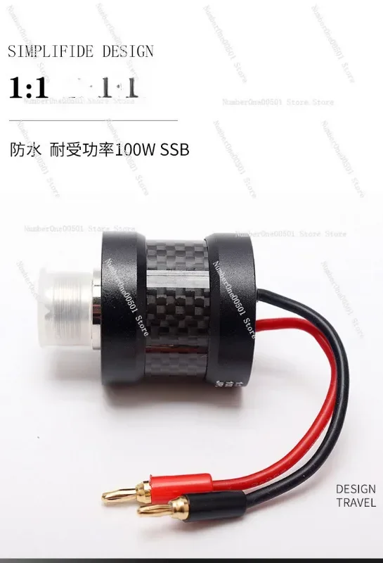 1 to 1 Balun for JPC-7 Antenna Balance Unbalance Transformer