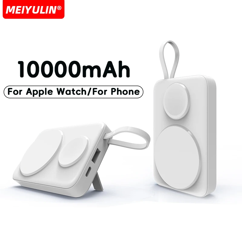 لساعة أبل المغناطيسية 10000 مللي أمبير في الساعة باور بانك لاسلكي محمول شحن سريع كابل بطارية خارجي آيفون 17 آيومي سامسونج