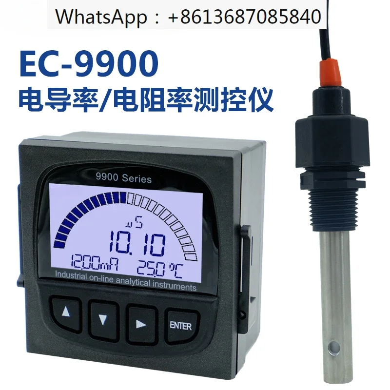 

EC Meter Industrial Online Conductivity Controller Resistivity TDS Conductivity Electrode EC-9900