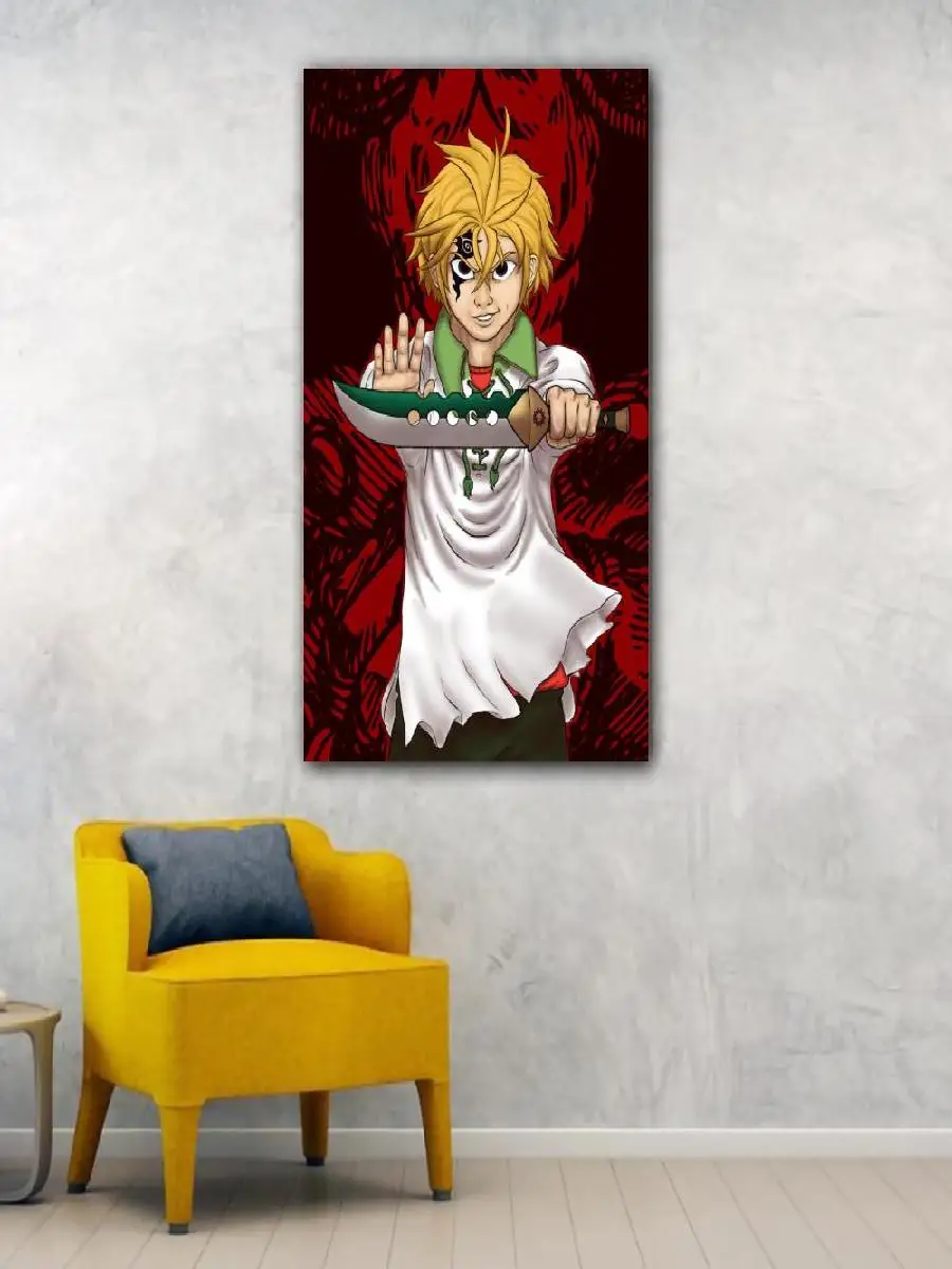 Meliodas Anime Canvas Print  Modern Wall Art Poster for Bedroom  Home Decor