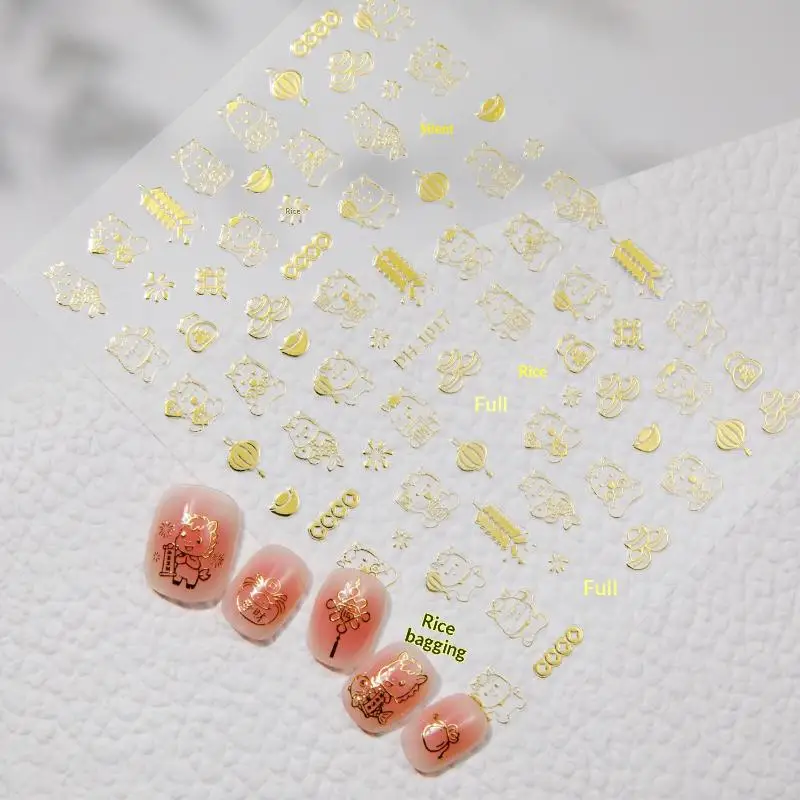 لطيف الكرتون الساخن ختم المهر ملصقات الأظافر تنقش ملصقات الأظافر سنة الحصان مسمار الفن الديكور مانيكير ملصق