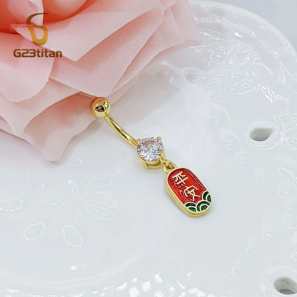 6-16 مللي متر طول الصينية نعمة السلامة صحي البطن خاتم على شكل زر الذهبي G23 التيتانيوم الحدائد العرقية نمط السرة ثقب المجوهرات #5