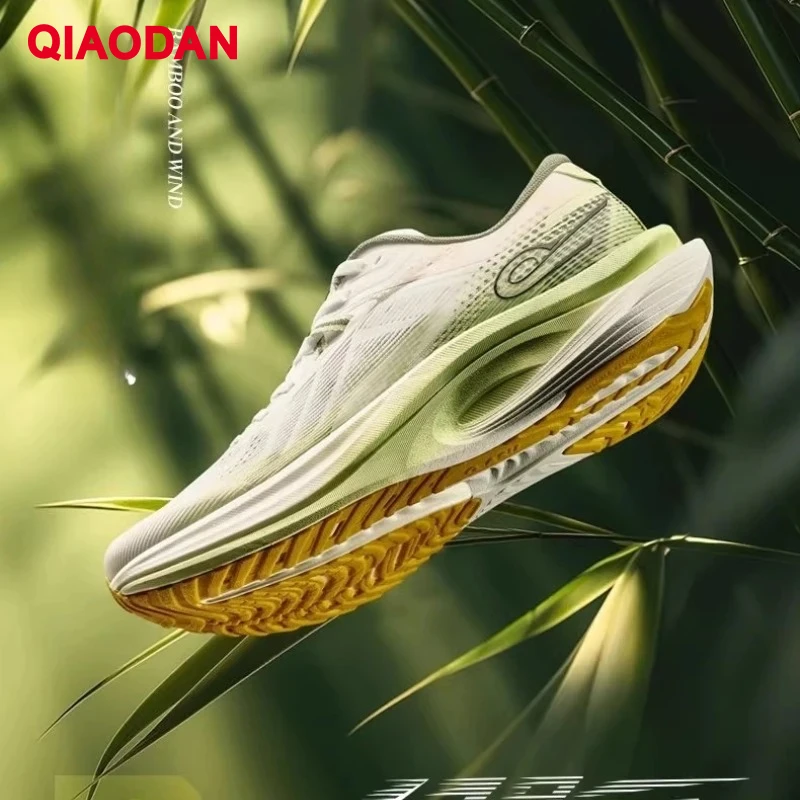 

QIAODAN Huanying 2 Male 2025 New Running Shoes Mesh Breathable Balance Shock-Absorbant Non Slip Sportwear Sneakers QDB023252292