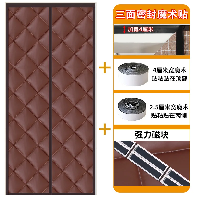 

Winter Warm Door Curtain Oxford/PU Material Magnetic Door Screen Insulation Keep Warm Perforation Curtain Living Room Bedroom