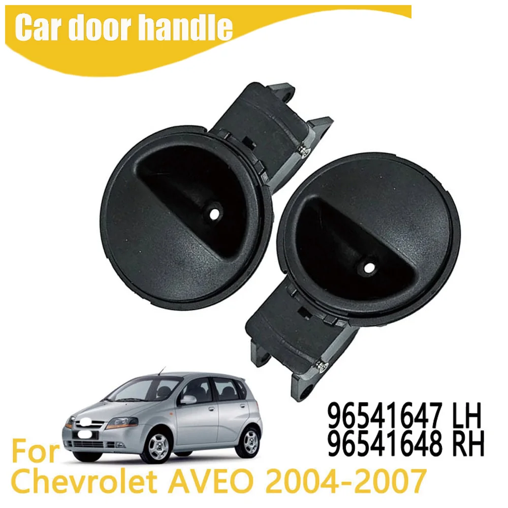 

Black Inner Door Handle For Chevrolet AVEO T200 2004-2007 96541647 96541648