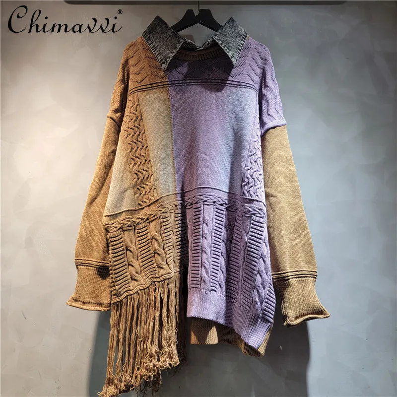 2024 Winter Clothes New Fashion Contrasting Colors Old Fringed Splicing Knitted Top Loose Retro Lapel Long-sleeved Sweater Women