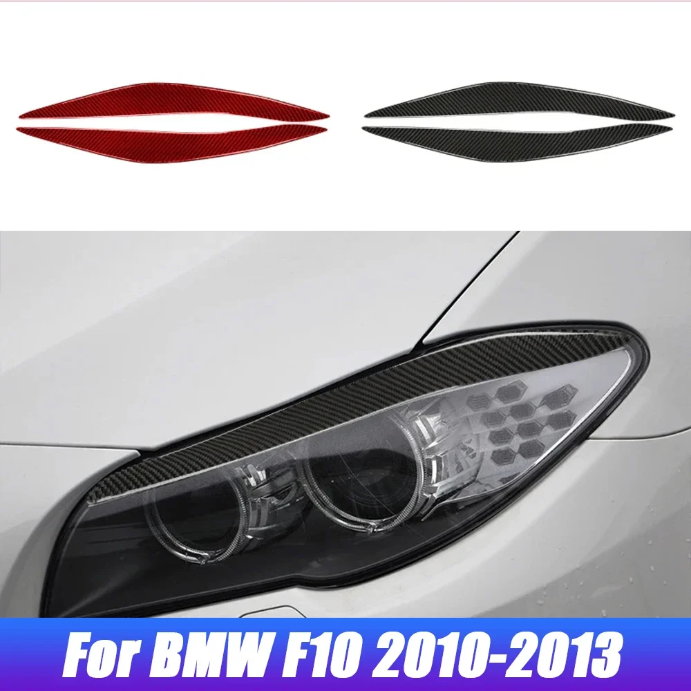 

Для BMW 5 серии F10 2010-2013 автомобильные аксессуары из углеродного волокна, автомобильные фары, брови, веки, накладка, декоративные наклейки