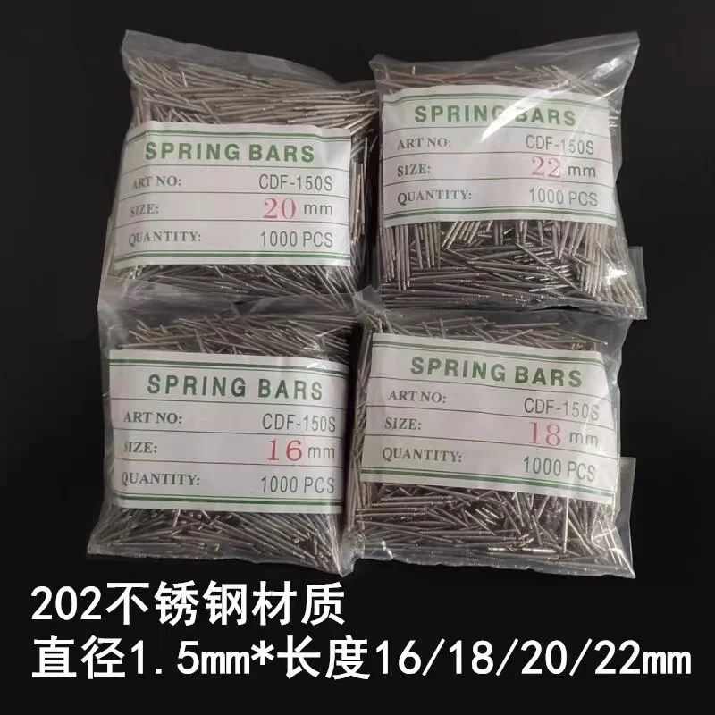 1000Pcs Spring Bar Pins Universal Diameter 1.5mm Stainless Steel Watch Band Link Pins Watch Accessories watch straps adapter