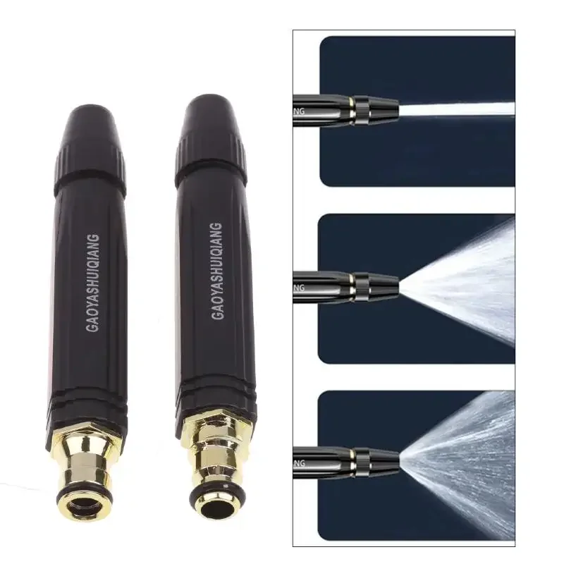 

High-Pressure Water Gun Household Car Wash Water Black Car Wash Nozzle Diamond Water Watering Pipe Car Wash Gun Accessories