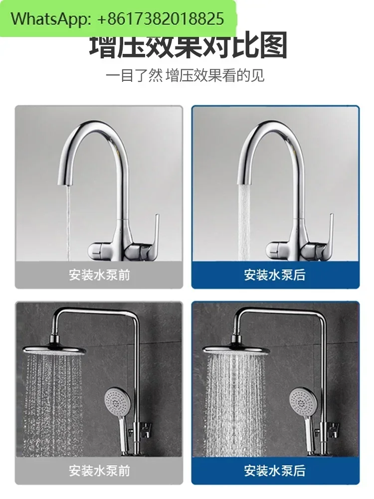 permanent magnet variable frequency booster pump constant pressure tap water self-priming pump household automatic pressure pump