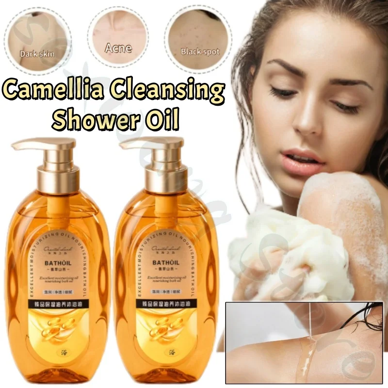 Camellia Bath Oil 500ml nourishes and moisturizes the skin with oil, removes chicken skin and improves rough and dry skin