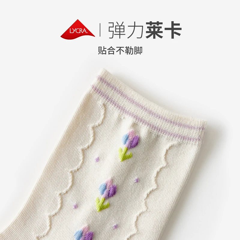 Caramella Women Cute Socks Purple Cotton Girl Socks Cartoon Plaid Flowers Animal Print Pattern Funny Ins Spring Autumn 5 Pairs