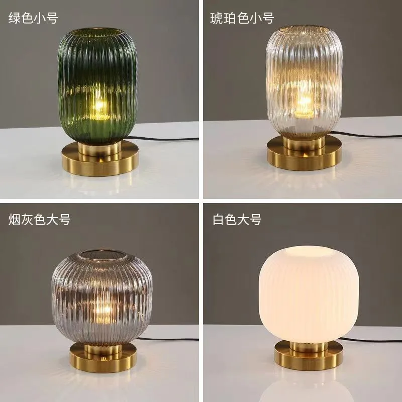 

Современная минималистичная атмосфера, стеклянная настольная лампа, скандинавский свет, роскошная прикроватная лампа, винтажное украшение, индивидуальная креативная лампа для спальни